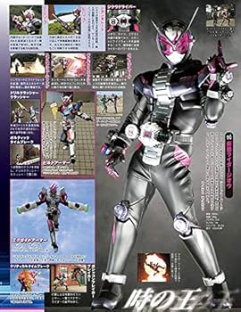 750ハンライダー全20巻 750ハンライダー全20巻 750ライダー (AKITA TOP COMICS WIDE